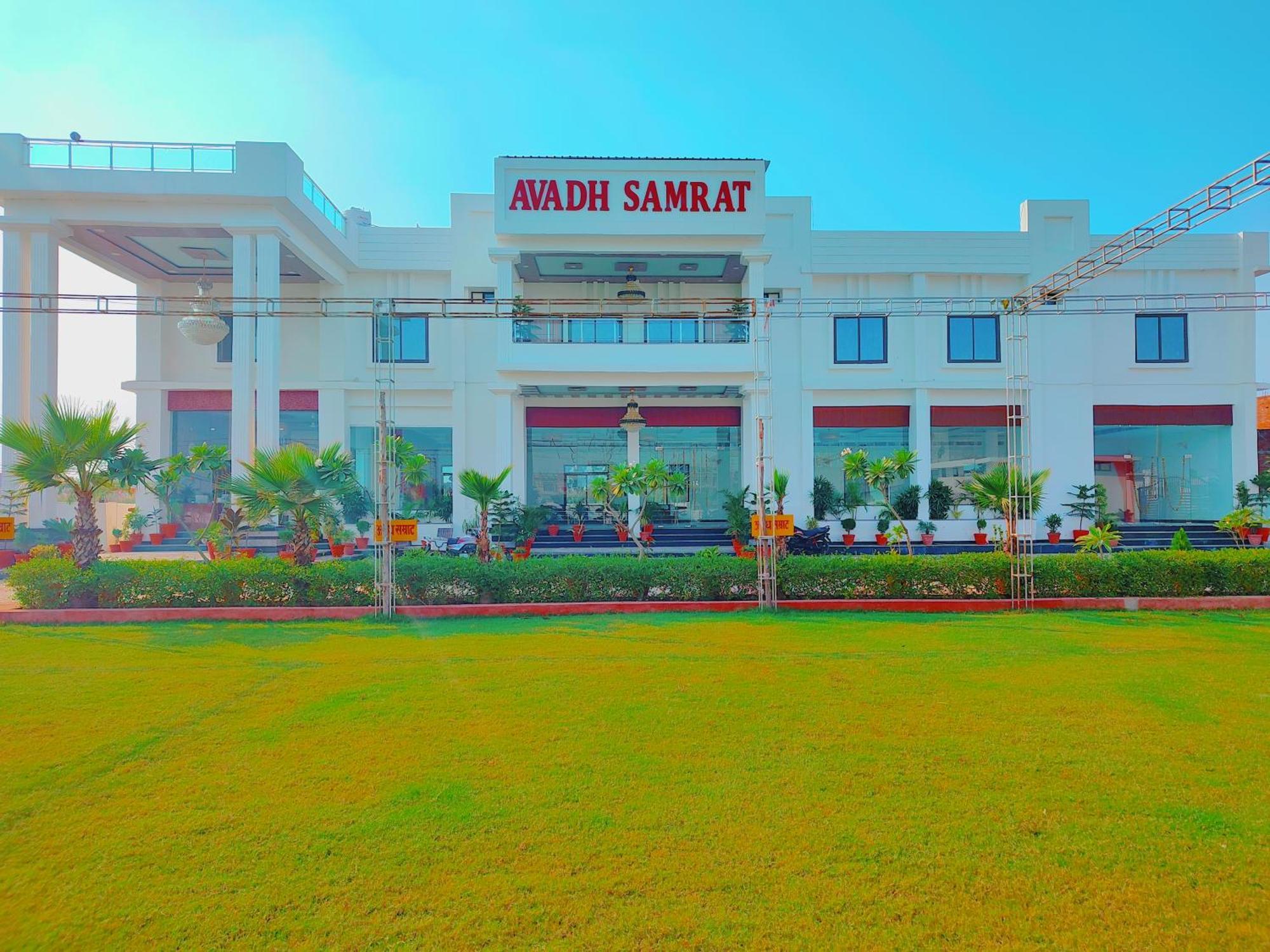 Awadh Samrat Resort Ayodhya Zewnętrze zdjęcie