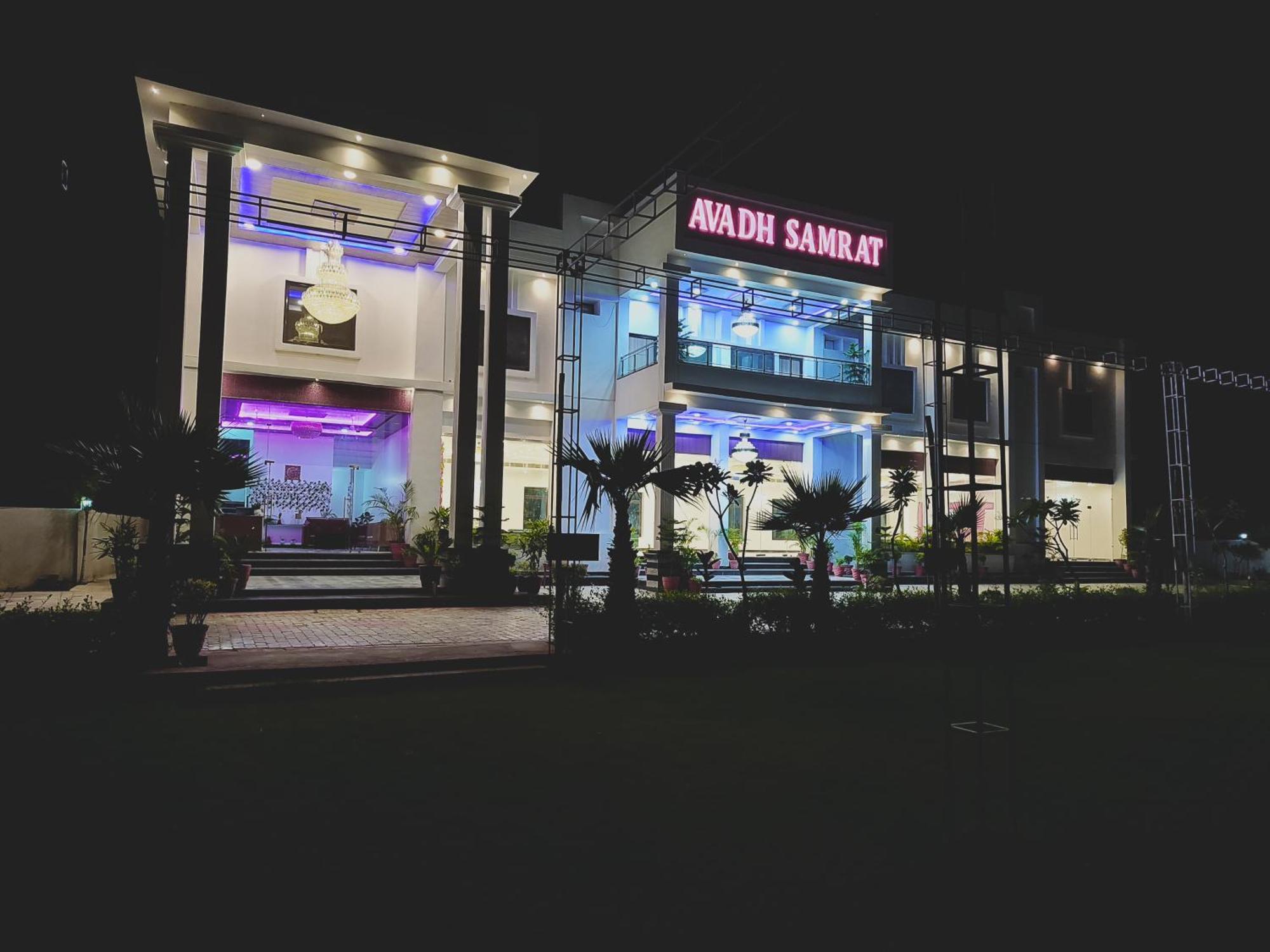 Awadh Samrat Resort Ayodhya Zewnętrze zdjęcie