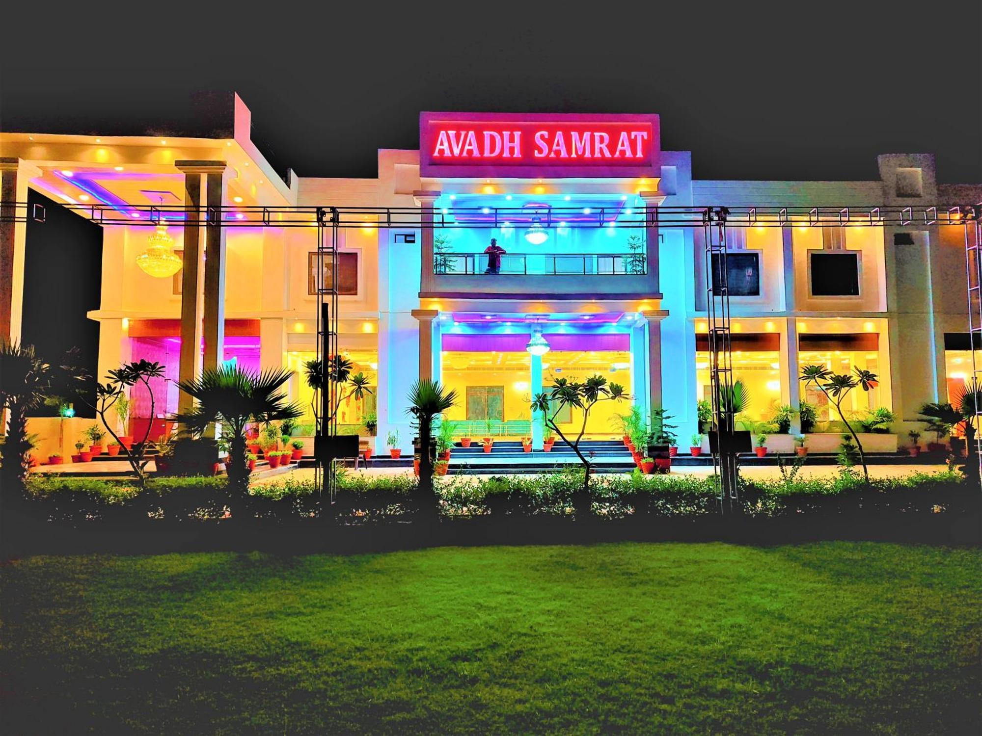 Awadh Samrat Resort Ayodhya Zewnętrze zdjęcie